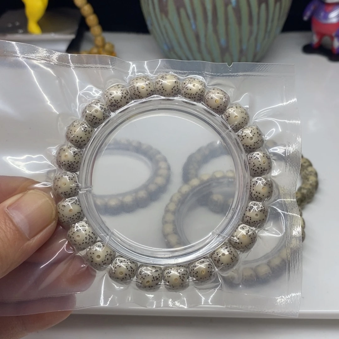 星月菩提吊坠10x9灰瓷白