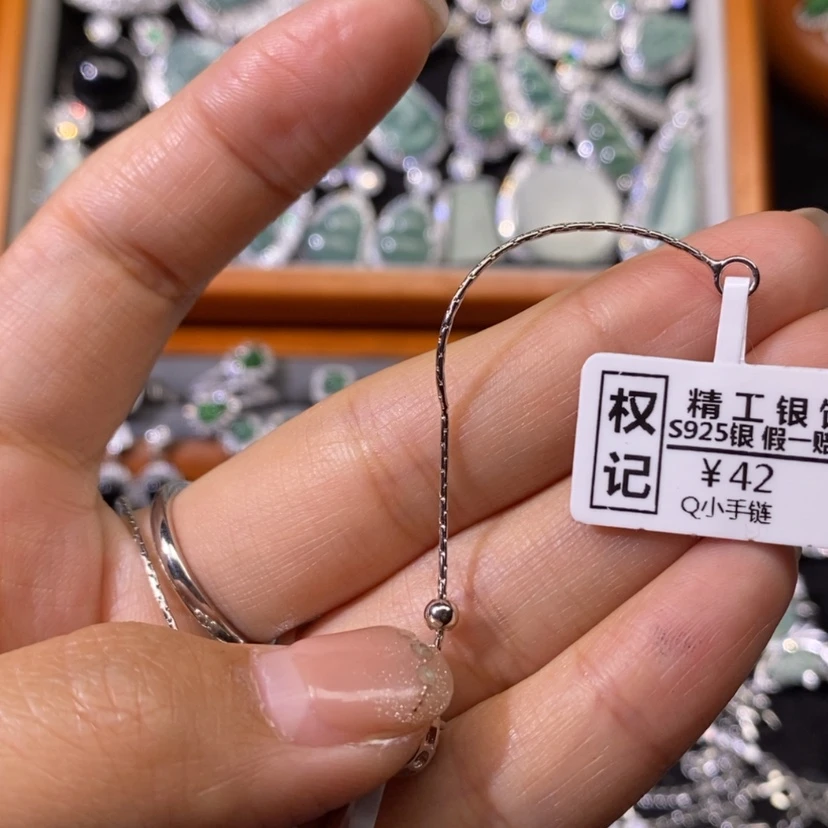 【闪购商品】翡翠颈饰未镶嵌乔*乔天然