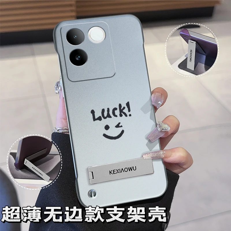 适用VIVOS17E手机壳无边框超薄壳时尚潮支架金属漆散热笑脸保护套