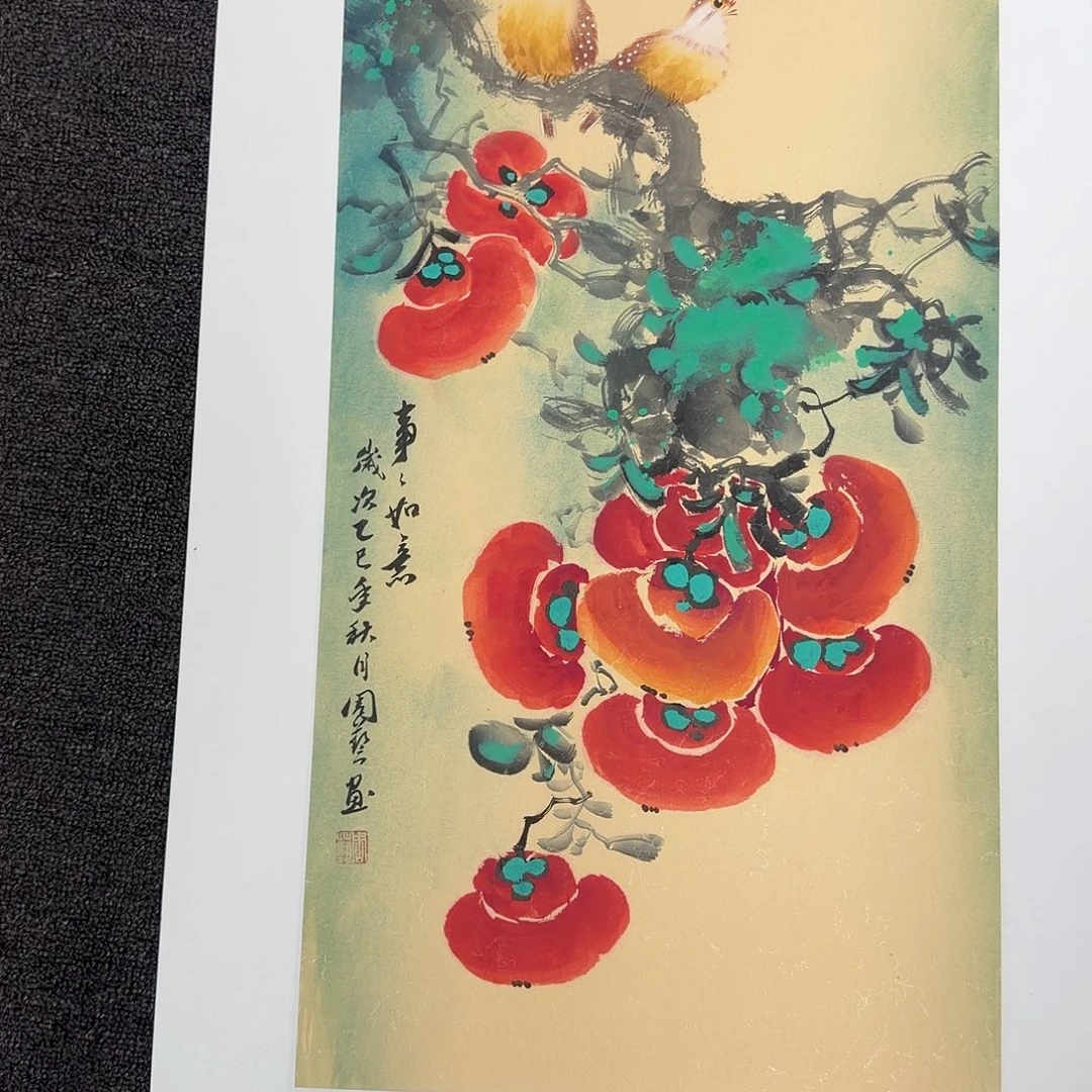 国画国画作品国画作品