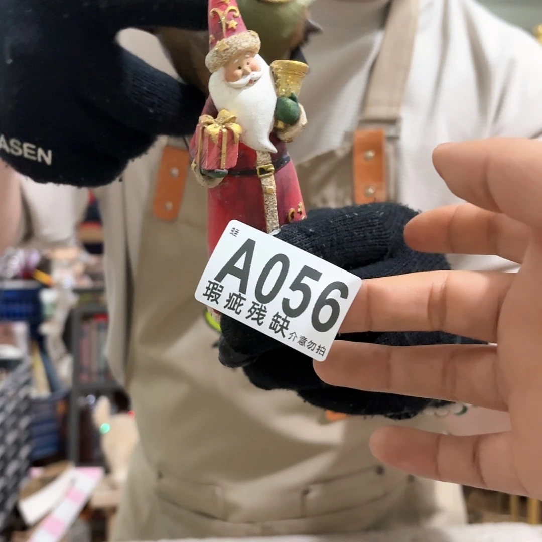 核桃木/黑胡桃（胡桃木）