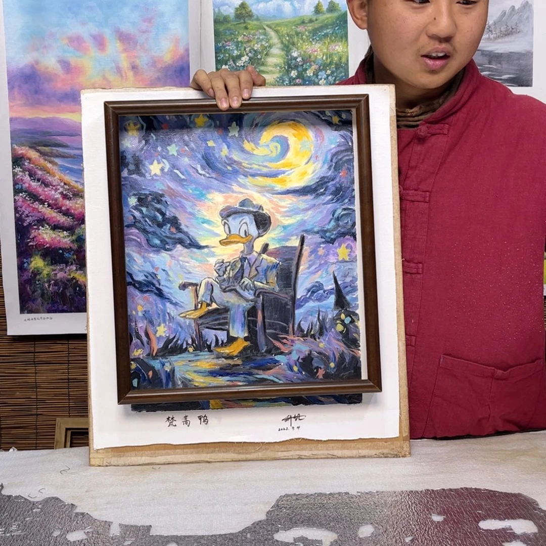 油画行路人小院绘画作品竞拍