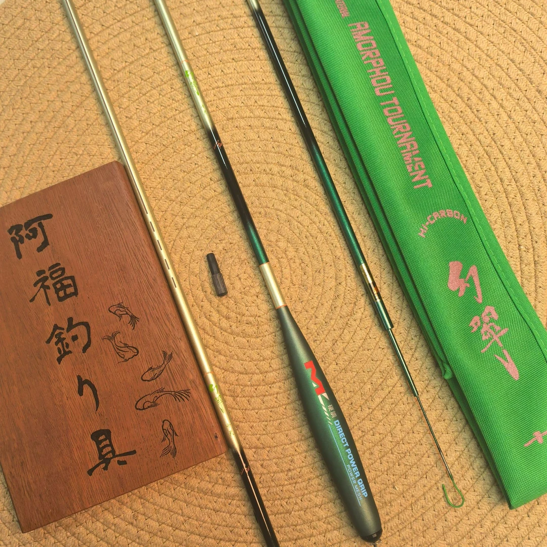 【阿福】新品 -です幻翠-贵族绿超轻硬调全涂装鲫鱼竿图鲁门黑拉休闲