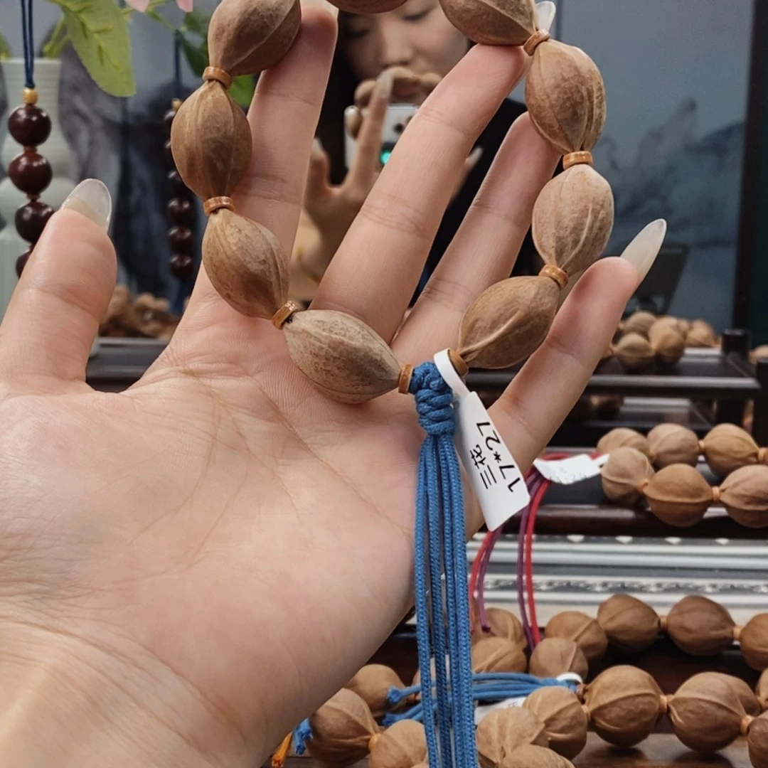橄榄核吊坠心**雞原生态正宗梅林铁核