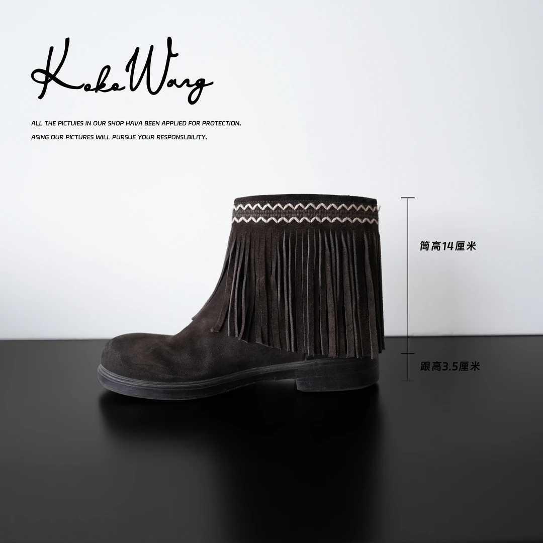 KOKO WANG【自由都市】琥珀流光复古真皮流苏百搭短靴X2355G23X05
