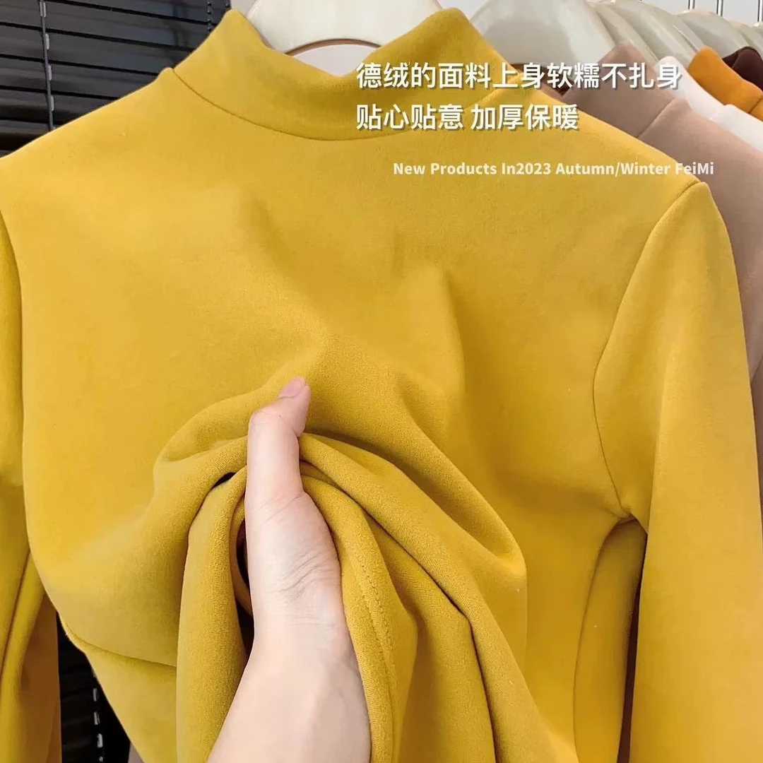 冬季新款加绒德绒面半高领亲肤柔软打底衫