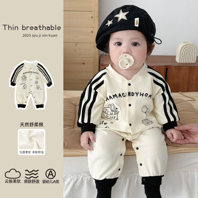 婴儿新生儿衣服宝宝长袖洋气春秋连体衣超萌外出外出服哈衣爬服