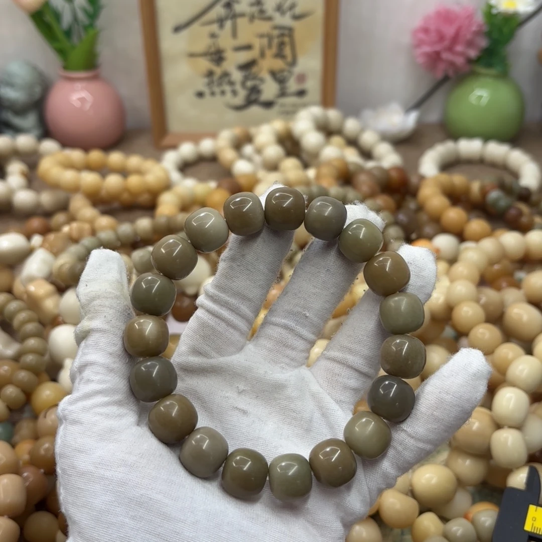 吊坠菩提根/象牙果14干磨奶咖福利977