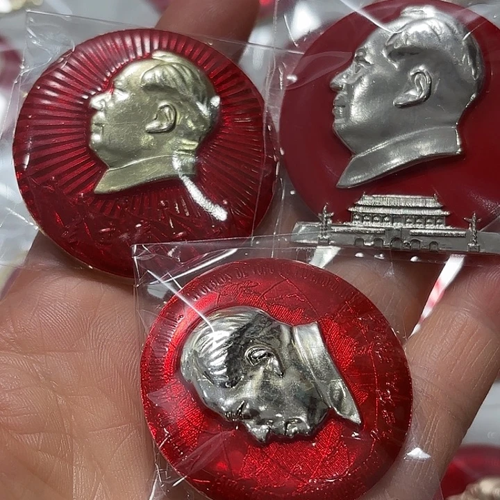 其他普通金属陌***?纪念章纪念章纪念章