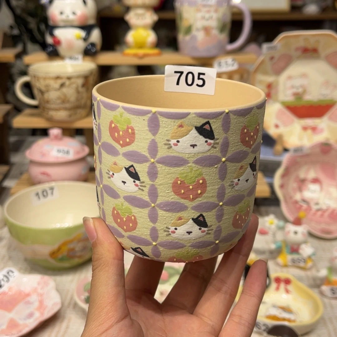 瓷片705哈哈哈哈哈哈哈