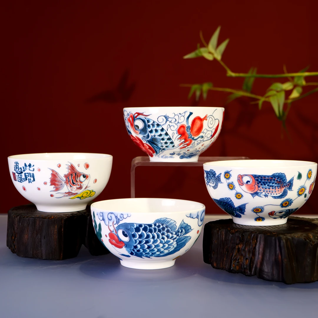 拙明院新国风国潮福鱼多多米饭碗组合（4.5英寸4个米饭碗）