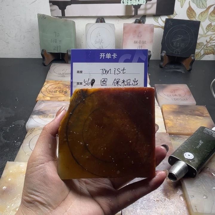 T***ß石英质玉（金丝玉）未镶嵌手镯定制手镯