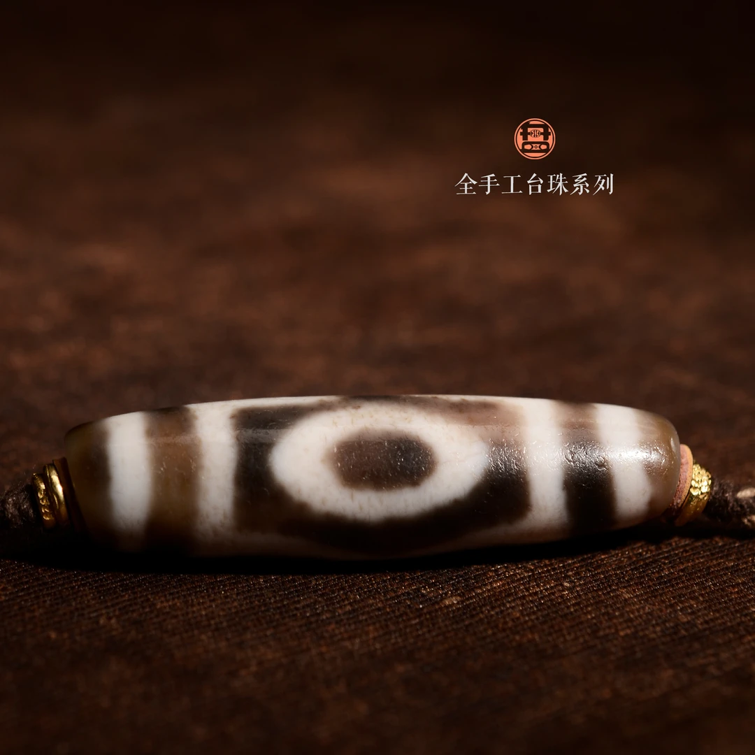 小卢 L手工定制锁骨链（现代染色缠丝玛瑙星辰宝盖三眼天珠）3299