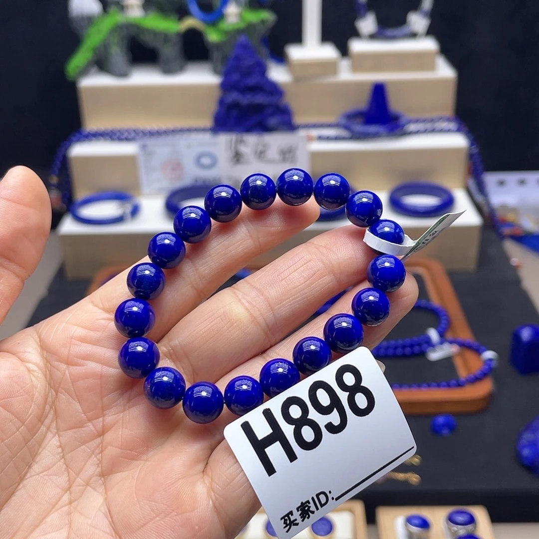 青金石未镶嵌手链9mm高品?****?
