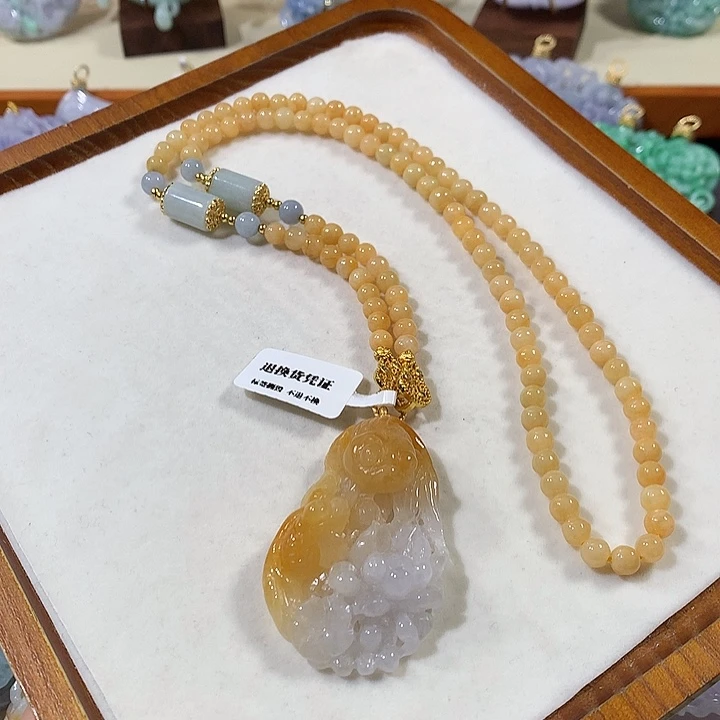 翡翠未镶嵌颈饰翡翠吊坠