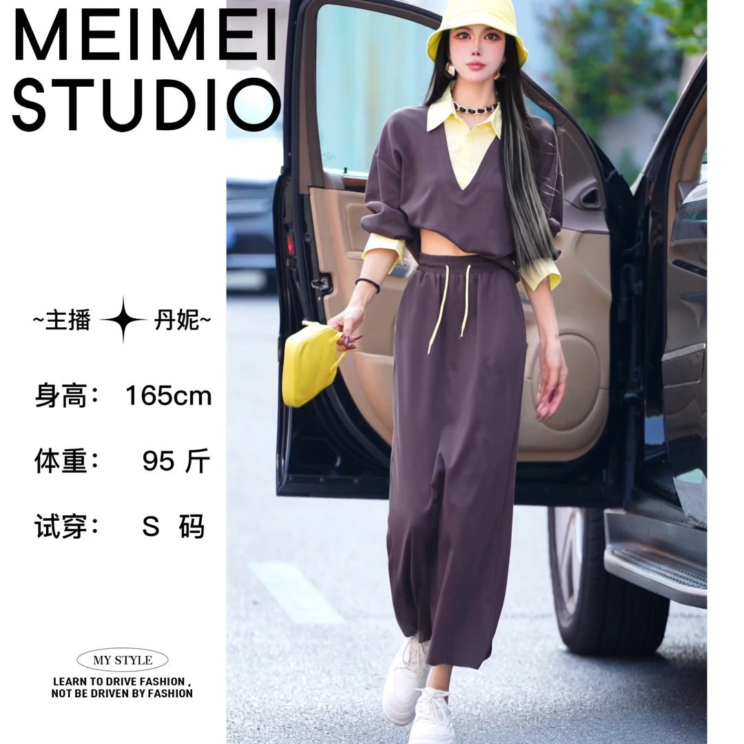 意模【MEIMEI STUDIO】欧货时尚两件百搭运动套装583-60970407
