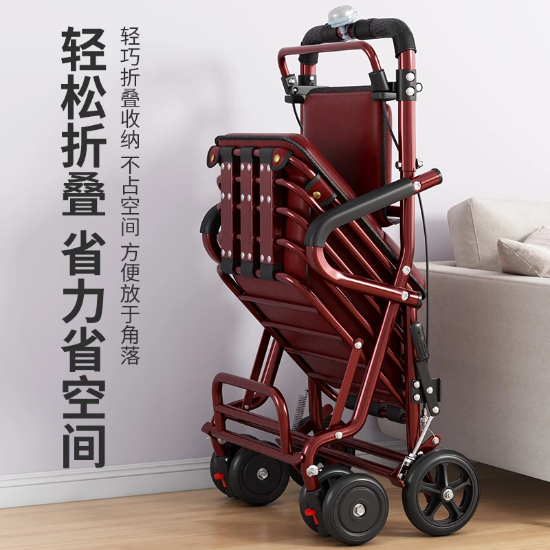 老人便携可折叠购物车买菜遛弯座椅老年人手推车代步车可坐小推车