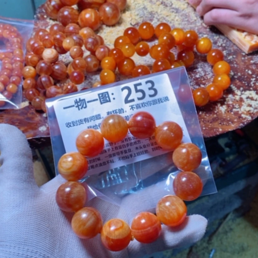 【闪购商品】松木（琥珀木）手串/手链