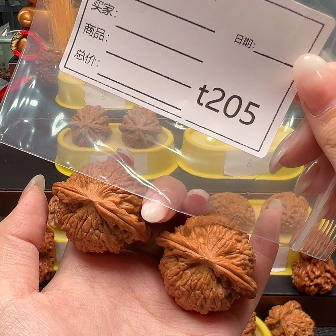 文玩核桃手把件全品42白狮子