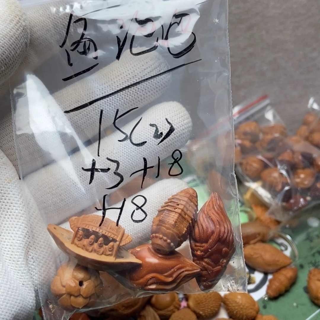 【闪购商品】吊坠橄榄核鱼*泡橄榄核鱼