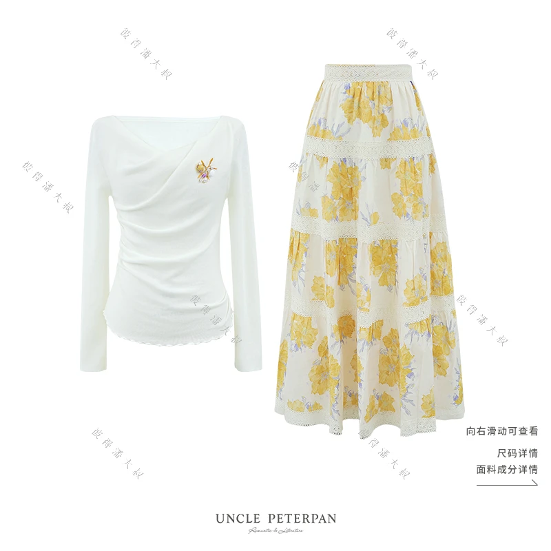 《月下听花》法式扭领修身针织上衣侧拉链松紧腰印花半裙彼得潘大叔