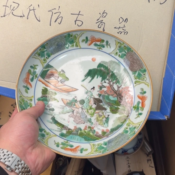 闪购商品多样性复习