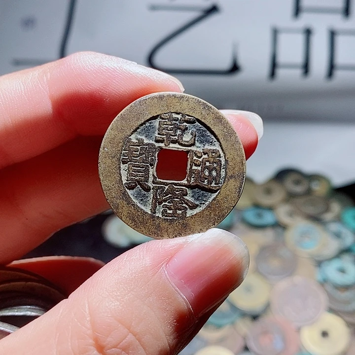 小陈小陈  手机工艺品挂件  025