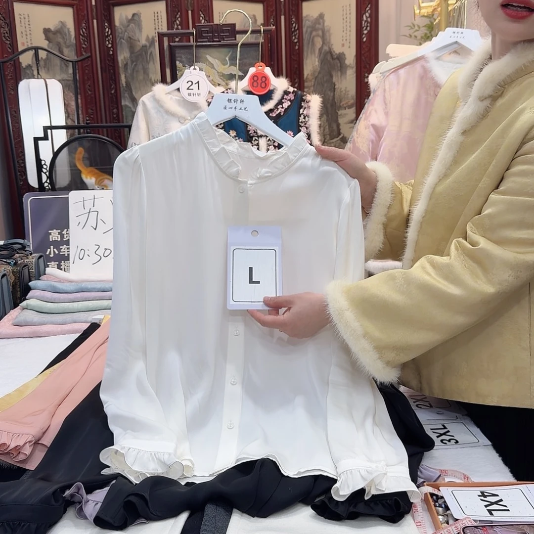 ****福非遗文化遗产的传承和