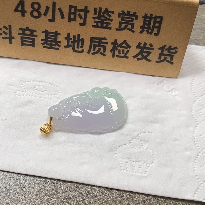 颈饰18K金镶嵌翡翠荷叶