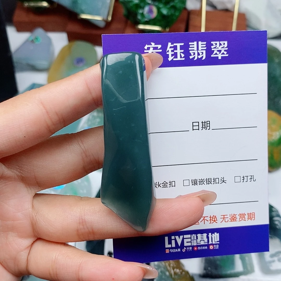 粪***追吊坠(不含链)未镶嵌翡翠