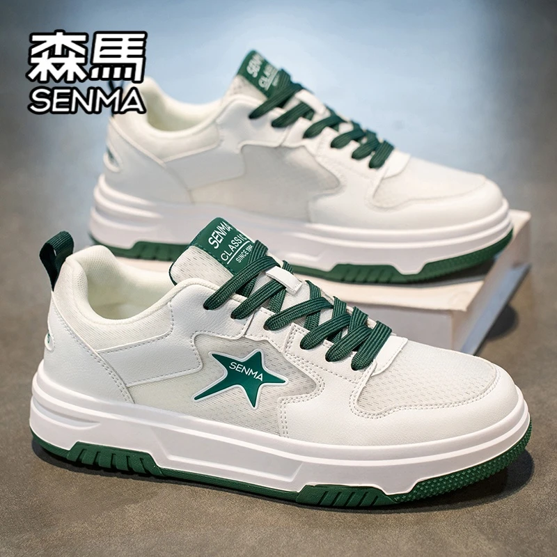 森马男鞋冬季网面透气潮牌百搭学生低帮板鞋休闲增高小白男士潮鞋