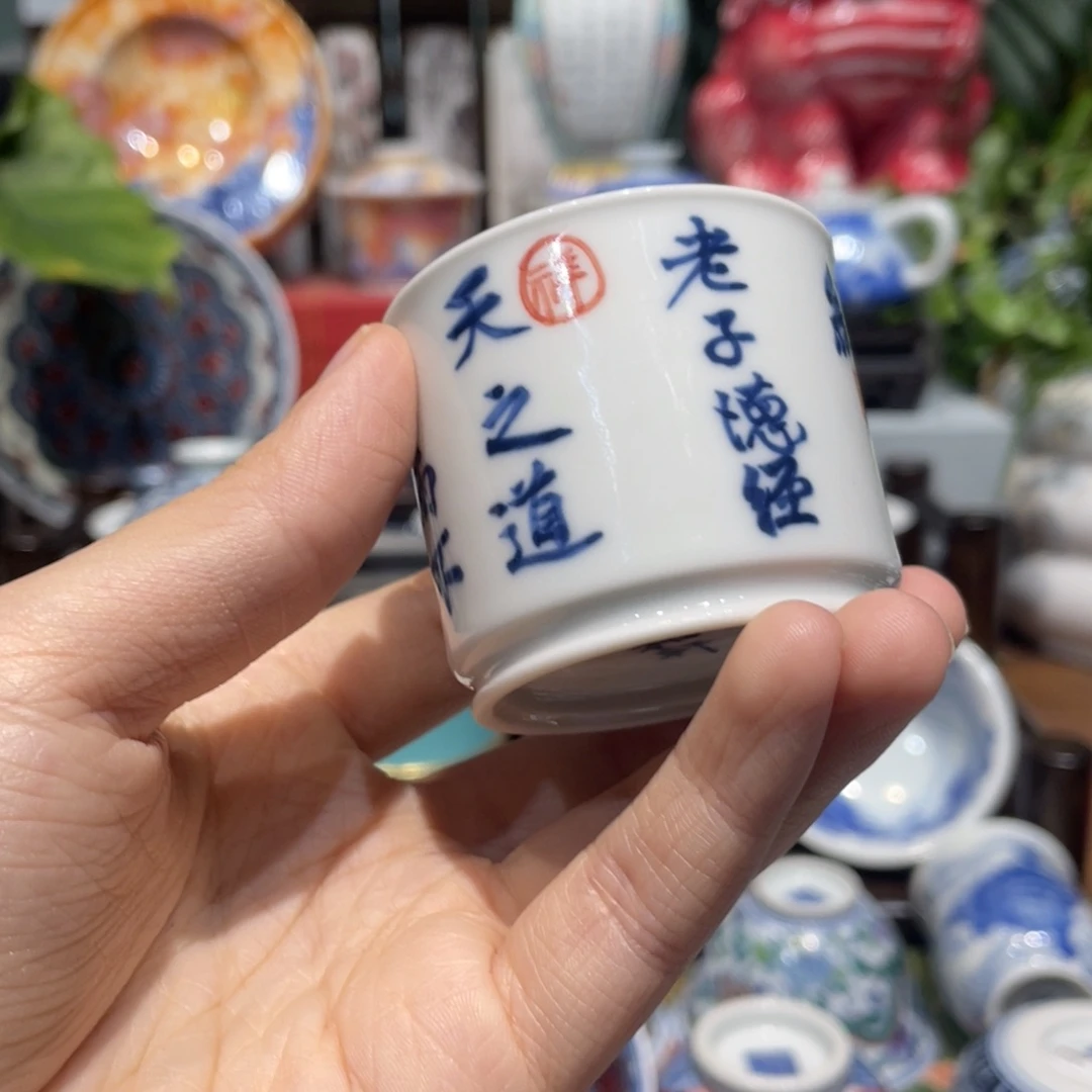 荆****笑健健康康平平安安健健康康