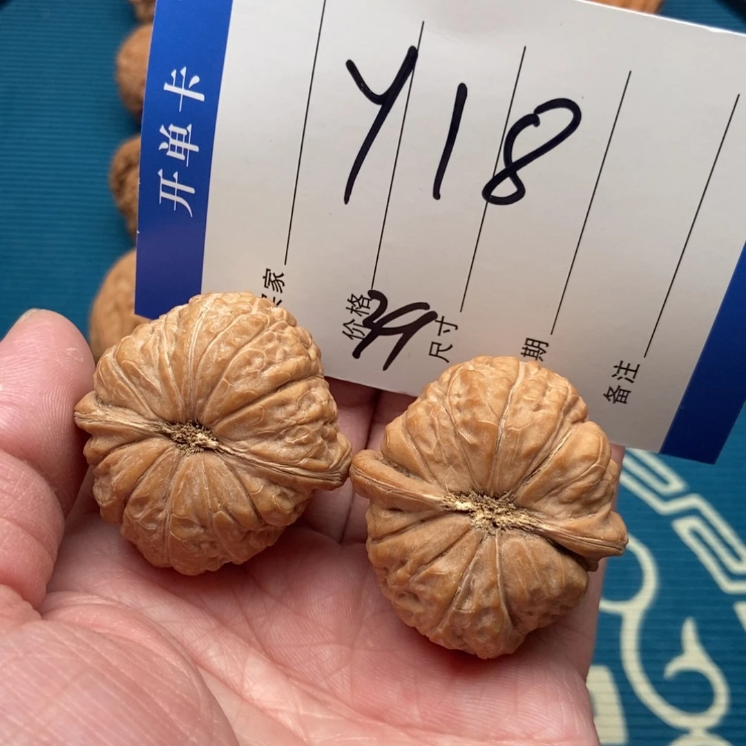 文玩核桃把件南瓜墩