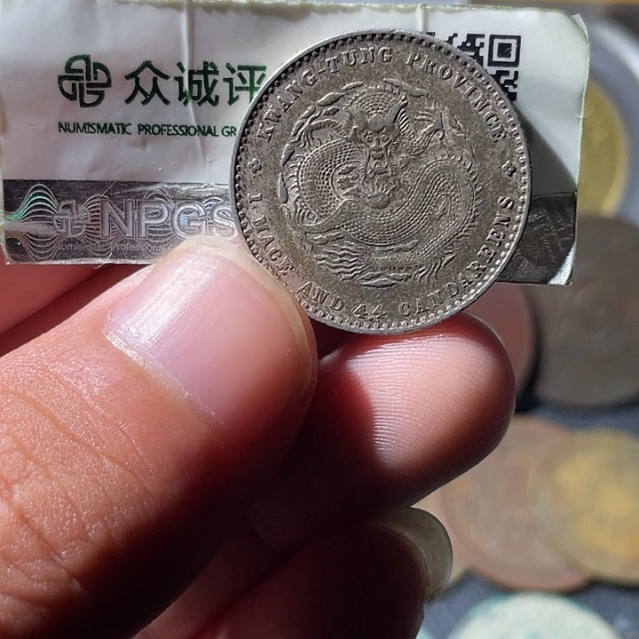 铜通古博今专卖店海海海