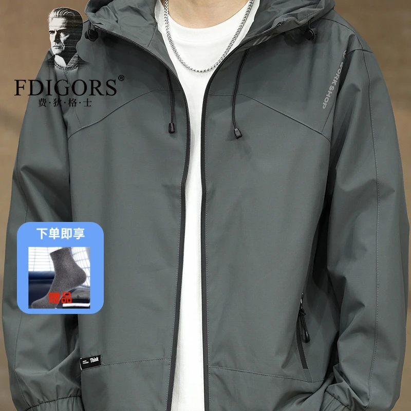 费狄格士外套男秋季2025新款连帽宽松夹克男士户外登山服