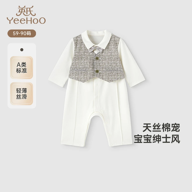 英氏婴儿连体衣百天长袖桑蚕丝礼服周岁连体衣满月YRHAJ1R036A
