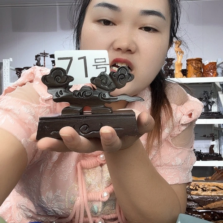 非洲紫檀（红花梨）71
