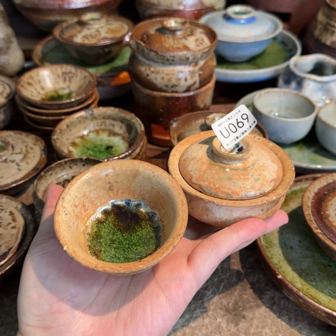 清***猫U069破碎感泥料非柴烧跑单禁拍