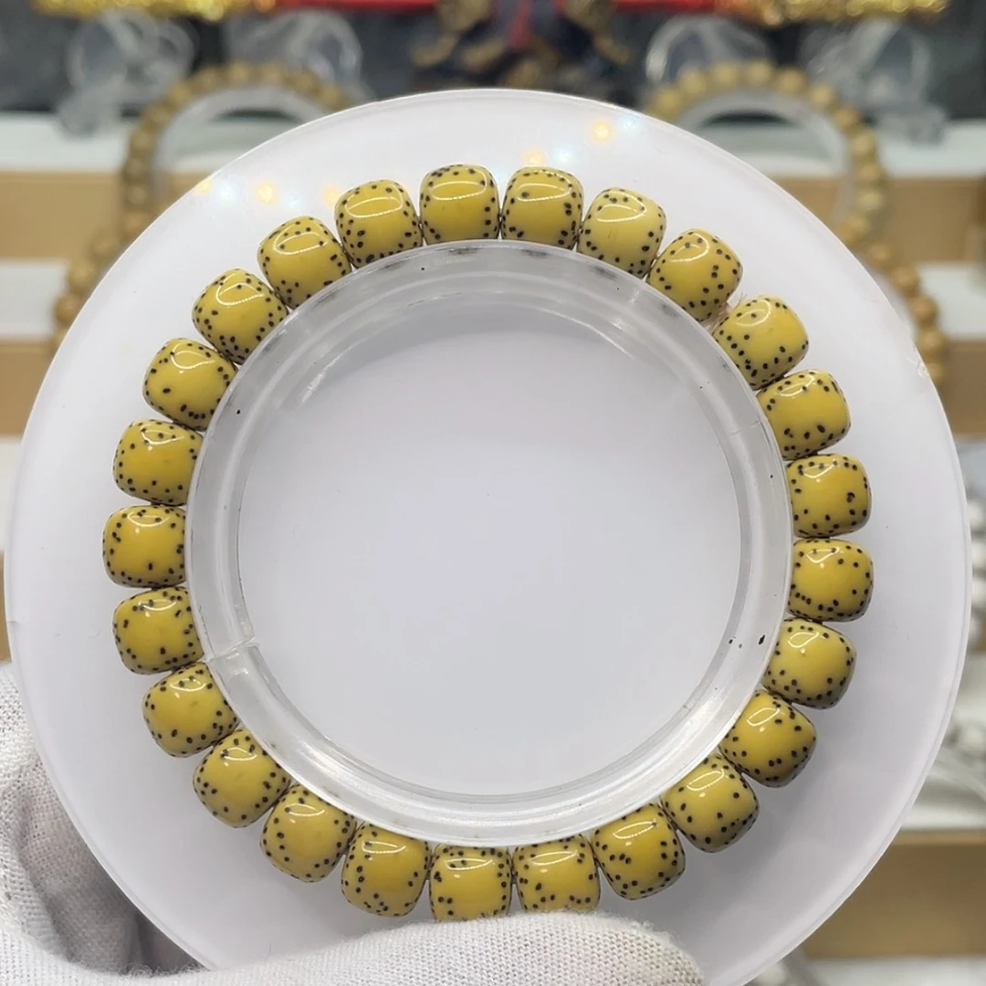 【闪购商品】星月菩提手串星月菩提双留白8/9