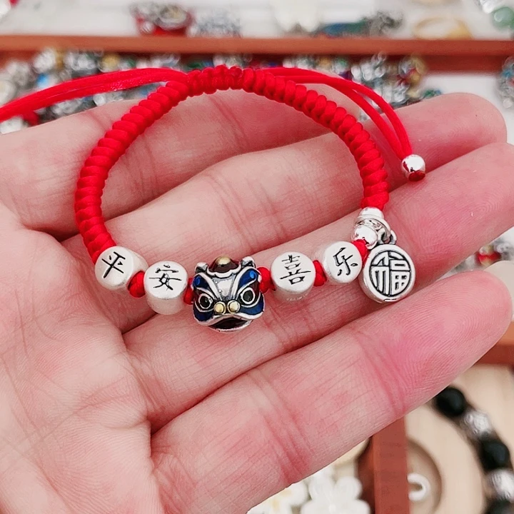 珐琅吊坠足银平安喜乐
