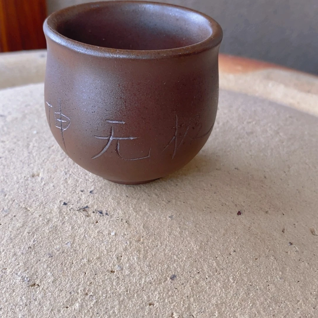 贵台龙窑柴烧茶器011