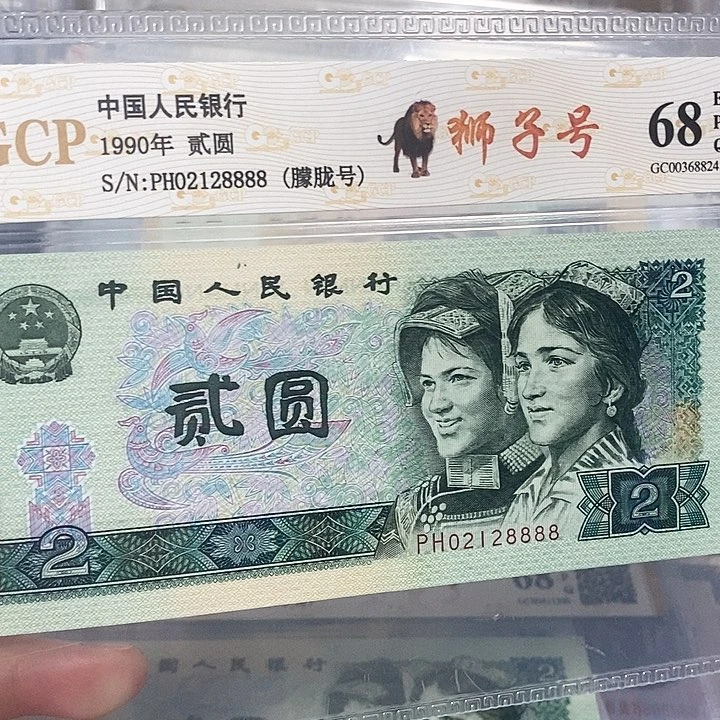 朦胧号02128888，，，，，，，，
