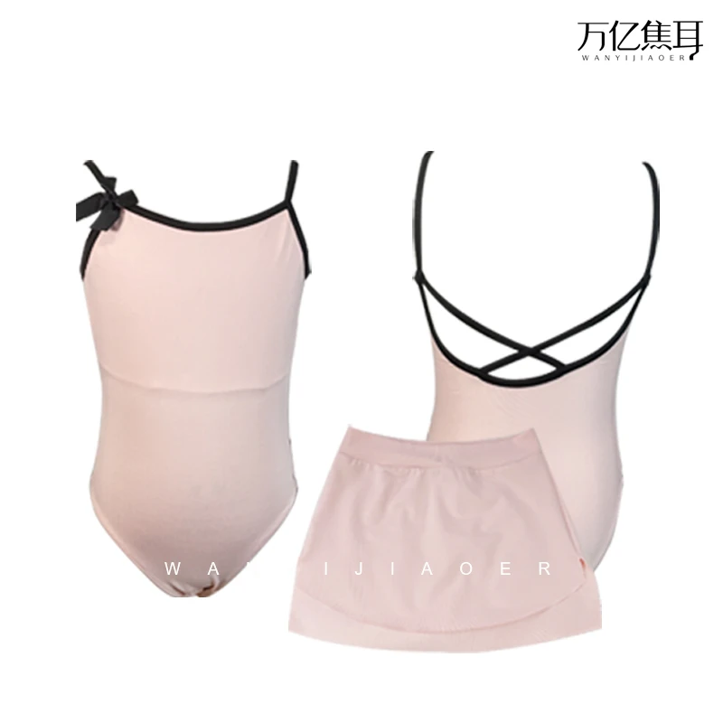 甜美粉黑撞色甜酷女孩后交叉带儿童成人艺考高胯吊带舞蹈练功服
