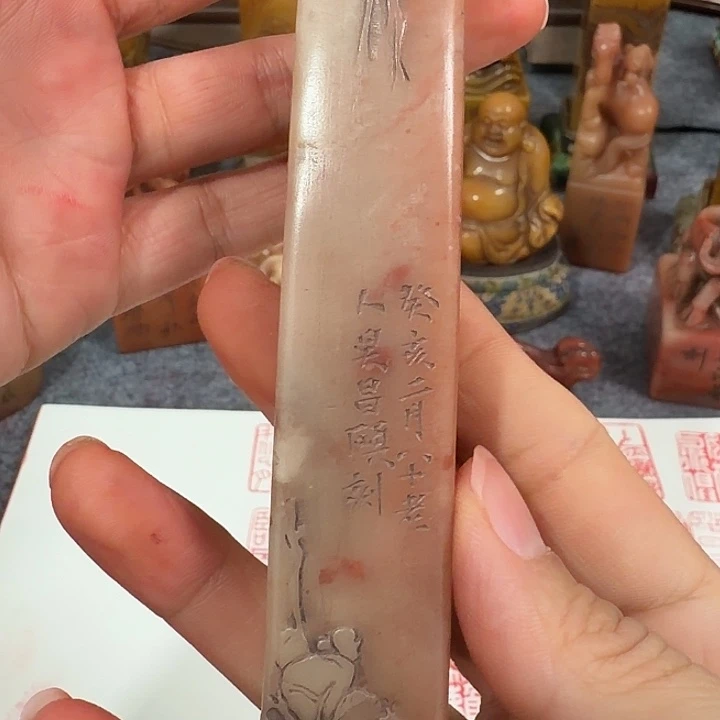 胡***强印石寿山石包邮价闪购