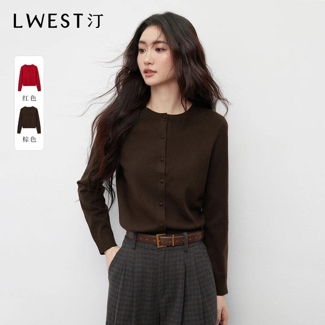 T朗文斯汀高级感棕色针织开衫2025冬季新款法式通勤圆领显瘦上衣