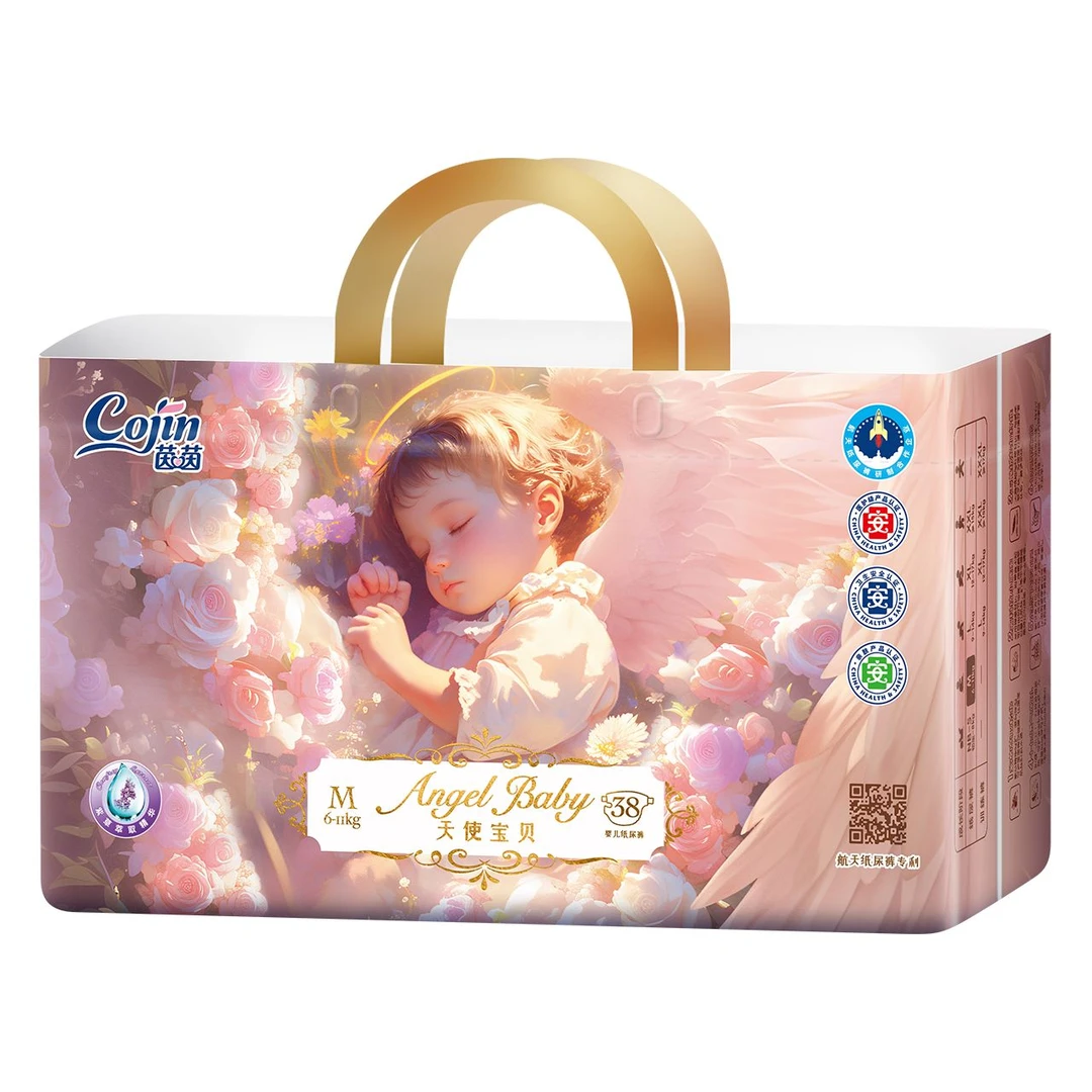 茵茵天使宝贝婴儿纸尿裤 M码 38片/包