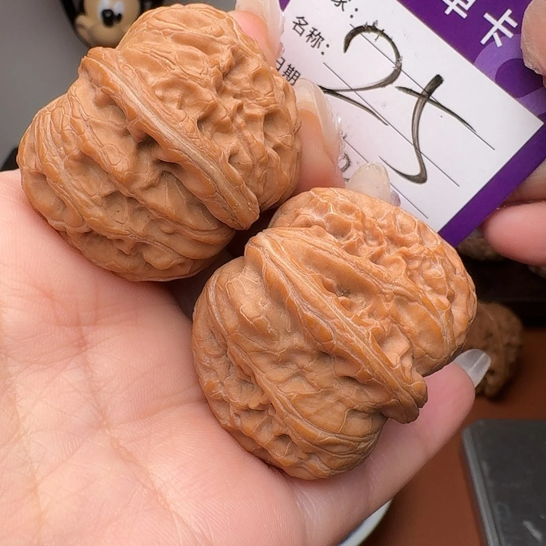 文玩核桃吊坠元宝42