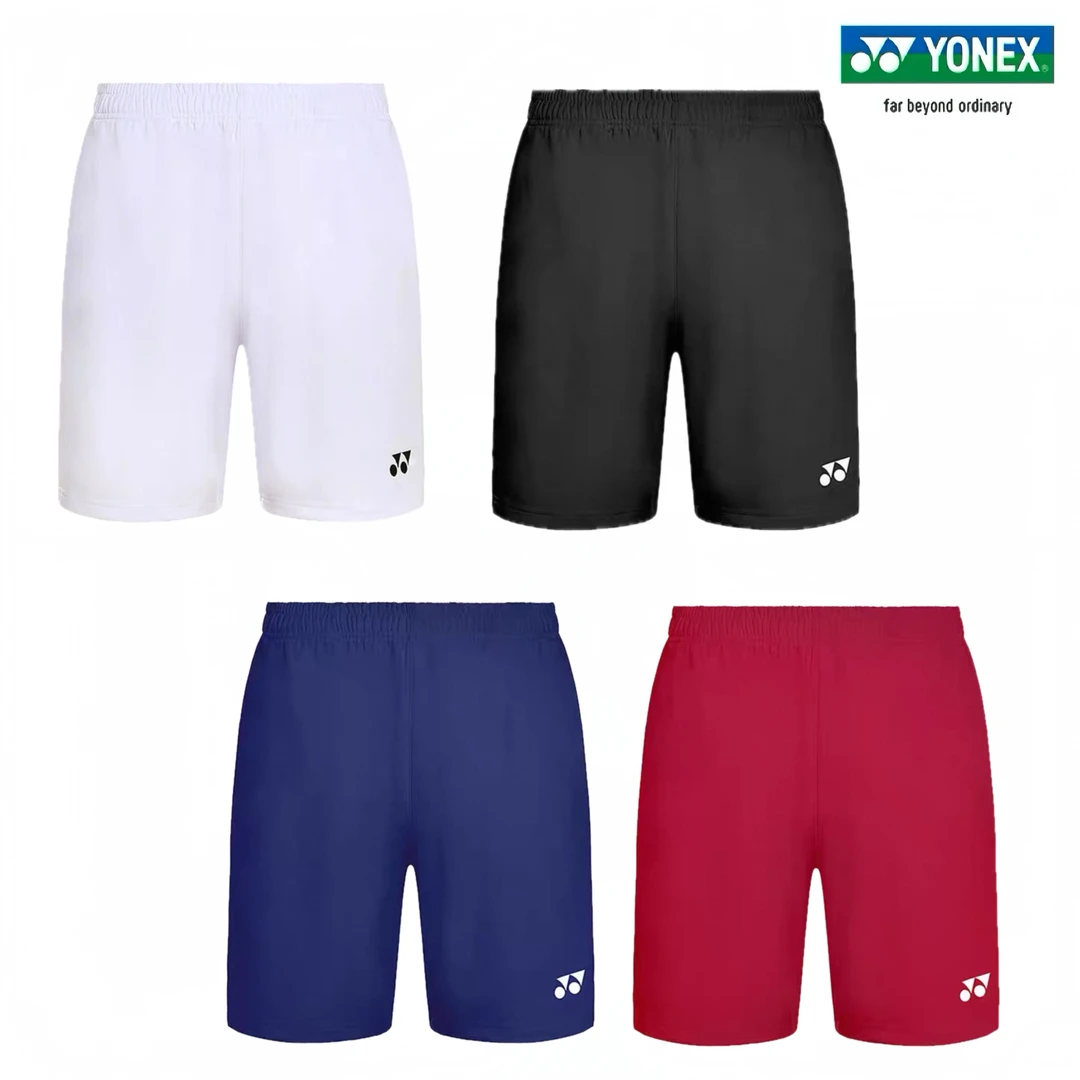 YONEX/尤尼克斯羽毛球透气速干健身吸汗比赛训练裤120055BCR