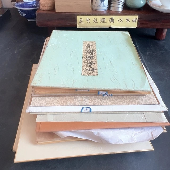 22张蜜胺瓷聚雅阁瓷器