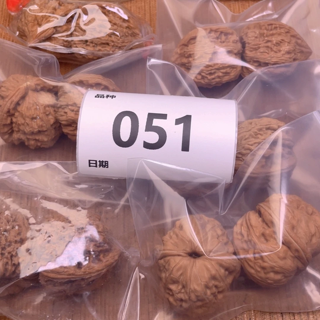 文玩核桃把件51号6对带练手元宝